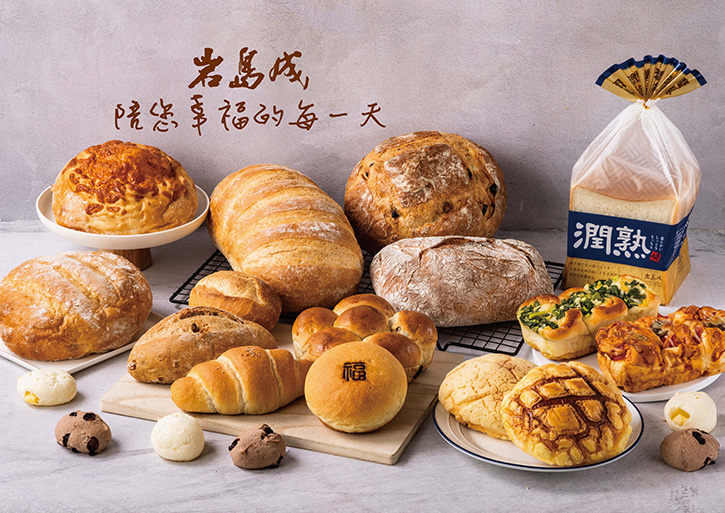 725巖島成形象圖.jpg (226 KB)