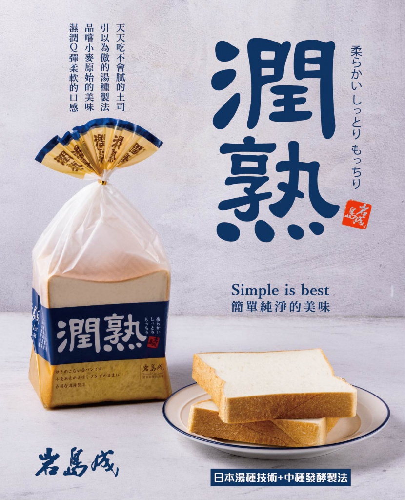 725潤熟4.jpg (282 KB)