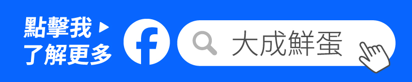 點(diǎn)擊我了解更多-800X170.jpg (59 KB)