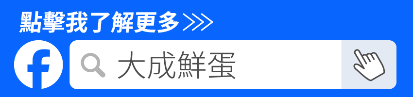 點(diǎn)擊我了解更多-800X200.jpg (66 KB)