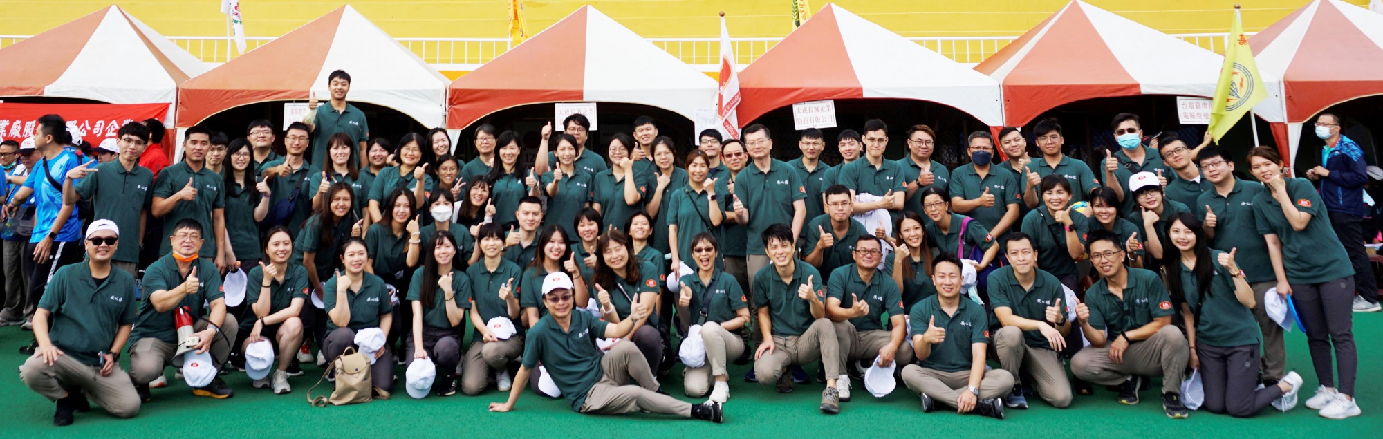 112年勞資運(yùn)動(dòng)會(huì).jpg (467 KB)